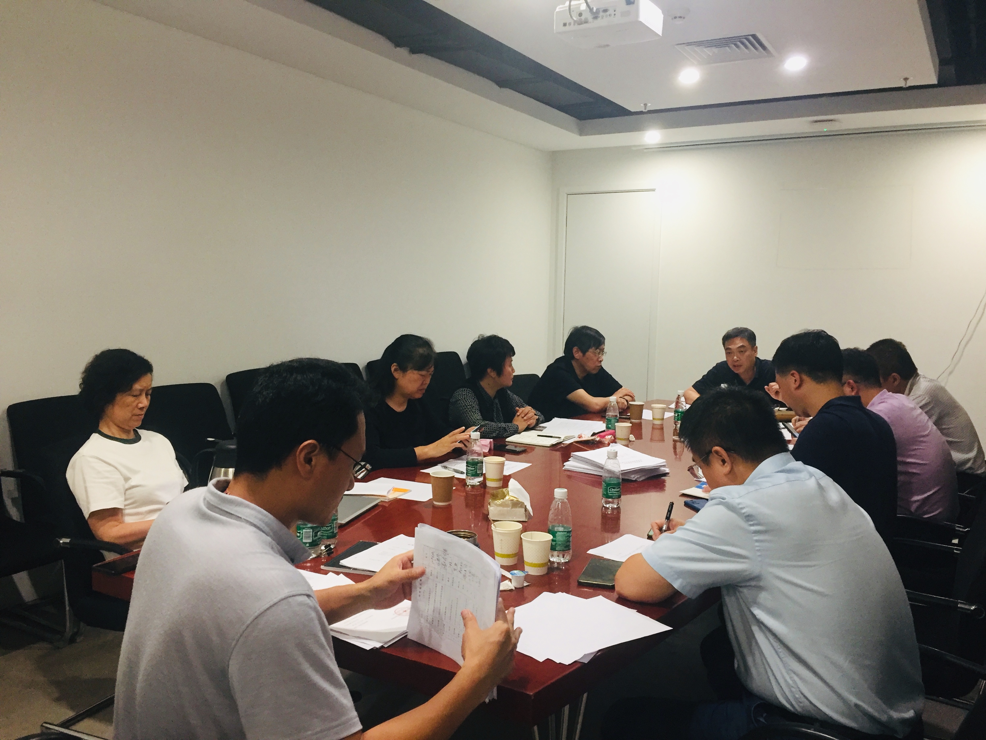 中國紡聯科技部召開2021年度應用基礎研究項目評審會